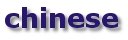 go to chinese site